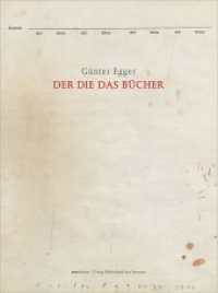 Günter Egger - DER DIE DAS BÜCHER : 25 Arbeiten in Mischtechnik 2014 bis 2018, 42 x 32,5 cm (artedition | Verlag Bibliothek der Provinz) （2018. 68 S. Farb. Abb. 29 cm）