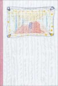 Tone Fink - Skizzen · Notizen 2010-2016 Bd.1 (Tone Fink .1) （2019. 128 S. überw. Abb.: vierf. 22 cm）