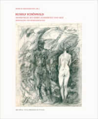 Rudolf Schönwald - Grafikzyklen aus sieben Jahrzehnten 1950-2020 : Monografie und Werkverzeichnis (artedition | Verlag Bibliothek der Provinz) （1. Aufl. 2021. 480 S. zahlr. vierfärbige Abb. 29 cm）