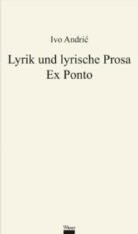 Ex ponto : Gedichte （2012. 200 S. 16 cm）