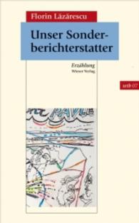 Unser Sonderberichterstatter (wtb Wieser Taschenbuch 7) （2014. 200 S. 20.5 cm）