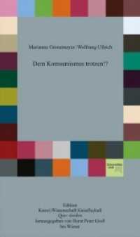 Dem Konsumismus trotzen!? (Edition Kunst, Wissenschaft, Gesellschaft) （2015. 80 S. 22 cm）