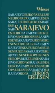 Europa Erlesen Sarajevo (Europa Erlesen) （2016. 256 S. 16 cm）