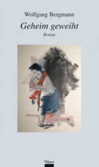 Geheim geweiht : Roman （2016. 200 S. 19.5 cm）
