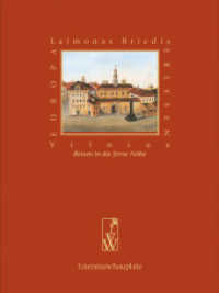 Vilnius : Reisen in die ferne Nähe (Europa Erlesen Literaturschauplatz) （2017. 350 S. 24.5 cm）