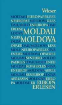 Europa Erlesen Moldau / Moldova (Europa Erlesen) （2018. 300 S. 16 cm）