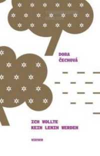 Ich wollte kein Lenin werden (Tschechische Auslese) （2019. 108 S. 20.5 cm）