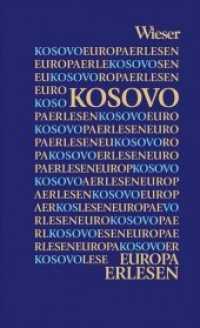 Europa Erlesen Kosovo (Europa Erlesen) （2021. 300 S. 16 cm）