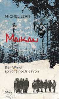 Maikan : Der Wind spricht noch davon （2022. 220 S.）