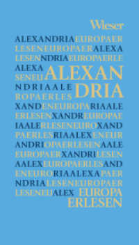 Europa Erlesen Alexandria (Europa Erlesen) （2023. 300 S. 16 cm）