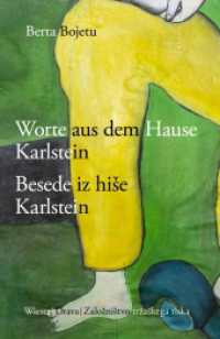 Besede iz hise Karlstein Jankobi / Worte aus dem Hause Karlstein Jankobi : Pesmi / Gedichte (Slowenische Bibliothek) （2023. 56 S. 21 cm）