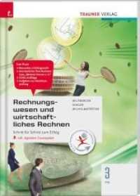 Rechnungswesen und wirtschaftliches Rechnen 3 FW, m. Übungs-CD-ROM : Schritt für Schritt zum Erfolg. Für Schulen in Österreich （1. Auflage. 2016. 244 S. 29.7 cm）
