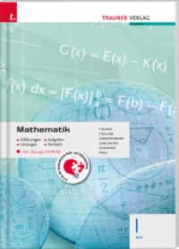 Mathematik I HLT inkl. digitalem Zusatzpaket - Erklärungen, Aufgaben, Lösungen, Formeln （1. Auflage. 2017. 232 S. m. farb. Abb. 29.7 cm）