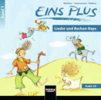 EINS PLUS. .1 EINS PLUS 1. Ausgabe Deutschland. Audio-CD : Mathematik für die 1. Klasse der Grundschule. 51 Min. （2016. 12.5 x 14.5 cm）