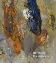 Hermann Kremsmayer （2014. 256 mm）