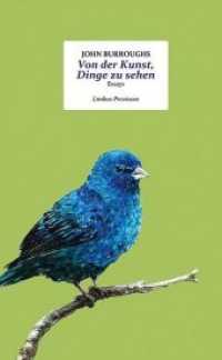 Von der Kunst, Dinge zu sehen : Essays (Limbus Preziosen) （2019. 88 S. 11.5 x 18.5 cm）