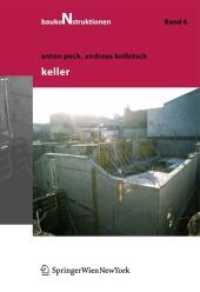 Keller (Baukonstruktionen)