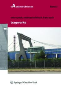 Tragwerke (Baukonstruktionen)