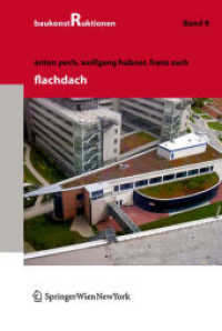 Flachdach (Baukonstruktionen)