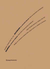Zeichnung als universelle Sprache. Werke aus Südostasien und Melanesien. Drawing as Universal Language. Graphic Works of : Hugo A. Bernatzik Sammlung / Collection 1932 - 1937 (Edition Transfer) （2011. 360 S. 44 b/w and 127 col. ill.）