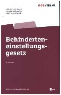 Behinderteneinstellungsgesetz (Gesetze und Kommentare 149) （9. Aufl. 2022. 968 S. 208 mm）