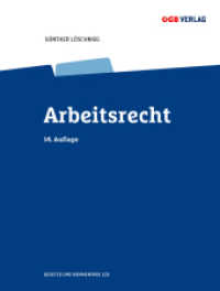 Arbeitsrecht (Gesetze und Kommentare 129) （14. Aufl. 2024. 1200 S. 240 mm）
