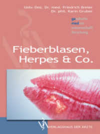 Fieberblasen, Herpes & Co （2012. 144 S. 220 mm）