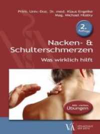 Nacken- & Schulterschmerzen : Was wirklich hilft. Mit vielen Übungen （2. Aufl. 2018. 96 S. 220 mm）