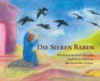 Die sieben Raben （2019. 28 S. durchgehend 4c illustriert. 170 x 210 cm）