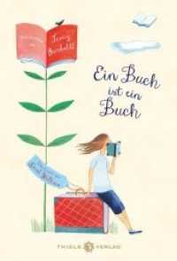 Ein Buch ist ein Buch （2016. 48 S. m. Illustr. 11.5 x 18.5 cm）