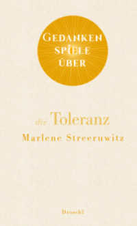 Gedankenspiele über die Toleranz (Gedankenspiele 14) （2023. 48 S. 19 cm）