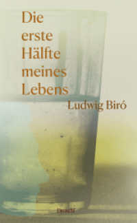 Die erste Hälfte meines Lebens （überarb. Aufl. 2025. 6 Abb. 21 cm）