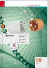 Chemie II/III BAFEP （1. Auflage. 2018. 260 S. 29.7 cm）