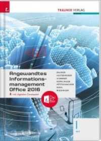 Angewandtes Informationsmanagement I HLT Office 2016, m. digitalem Zusatzpaket （2. Auflage. 2018. 328 S. 29.7 cm）