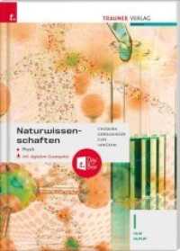 Naturwissenschaften I HLM/HLPUP （1. Auflage 2019. 2019. 214 S. 29.6 cm）