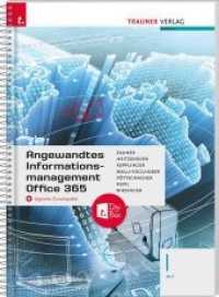 Angewandtes Informationsmanagement I HLT Office 365 + digitales Zusatzpaket （3. Auflage 2020. 2020. 348 S. 29.7 cm）