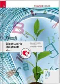 Blattwerk Deutsch - Texte, 7/8 AHS （2. Auflage 2020. 2020. 520 S. 29.7 cm）