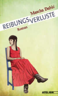 Reibungsverluste （Erfolgsausgabe. 2022. 152 S. 20.5 cm）