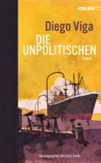 Die Unpolitischen （2022. 696 S. 22 cm）