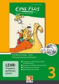 EINS PLUS 3, Vorbereitungs- und Präsentationssoftware Einzellizenz, DVD-ROM : Ausgabe Österreich （2019. 19 cm）