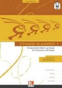 Ethno-Kanons 1, Heft + App, m. Audio-CD : 14 kanonische Warm-up-Songs basierend auf Liedern und Themen aus 4 Kontinenten （2020. 32 S. 29.7 cm）