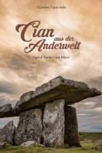 Cian aus der Anderwelt （1. 2018. 184 S. 23 cm）