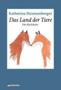 Das Land der Tiere : Die Rückkehr (Das Land der Tiere 2) （1. 2018. 108 S. 21 cm）