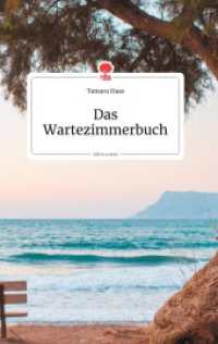 Das Wartezimmerbuch. Life is a Story - story.one （2020. 80 S. 6 Farbabb. 196 mm）