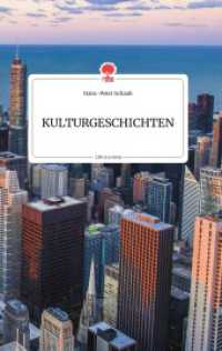 KULTURGESCHICHTEN. Life is a Story - story.one （2021. 68 S. 7 Farbabb. 196 mm）