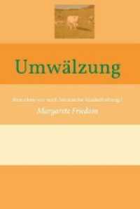 Umw&auml;lzung : Wozu brauchen wir noch heimische Rinderhaltung? （1. 2019. 64 S. 21 cm）