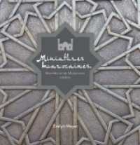Miniatures marocaines. : Marokko in 22 Miniaturen erleben （1. 2019. 52 S. 190 x 179 mm）
