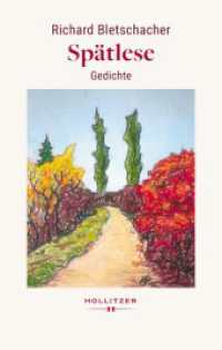 Spätlese : Gedichte （2025. 178 S. 21.7 cm）