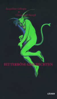 Bitterböse Geschichten （2021. 164 S. 20.5 cm）