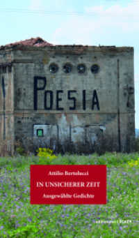 In unsicherer Zeit : Ausgewählte Gedichte （2022. 104 S. 20.5 cm）